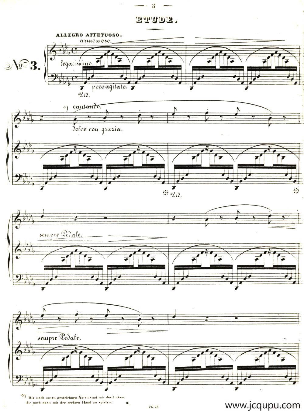 李斯特音乐会练习曲 S144（3 叹息 降D大调 S144 Un sospiro Db major）简谱