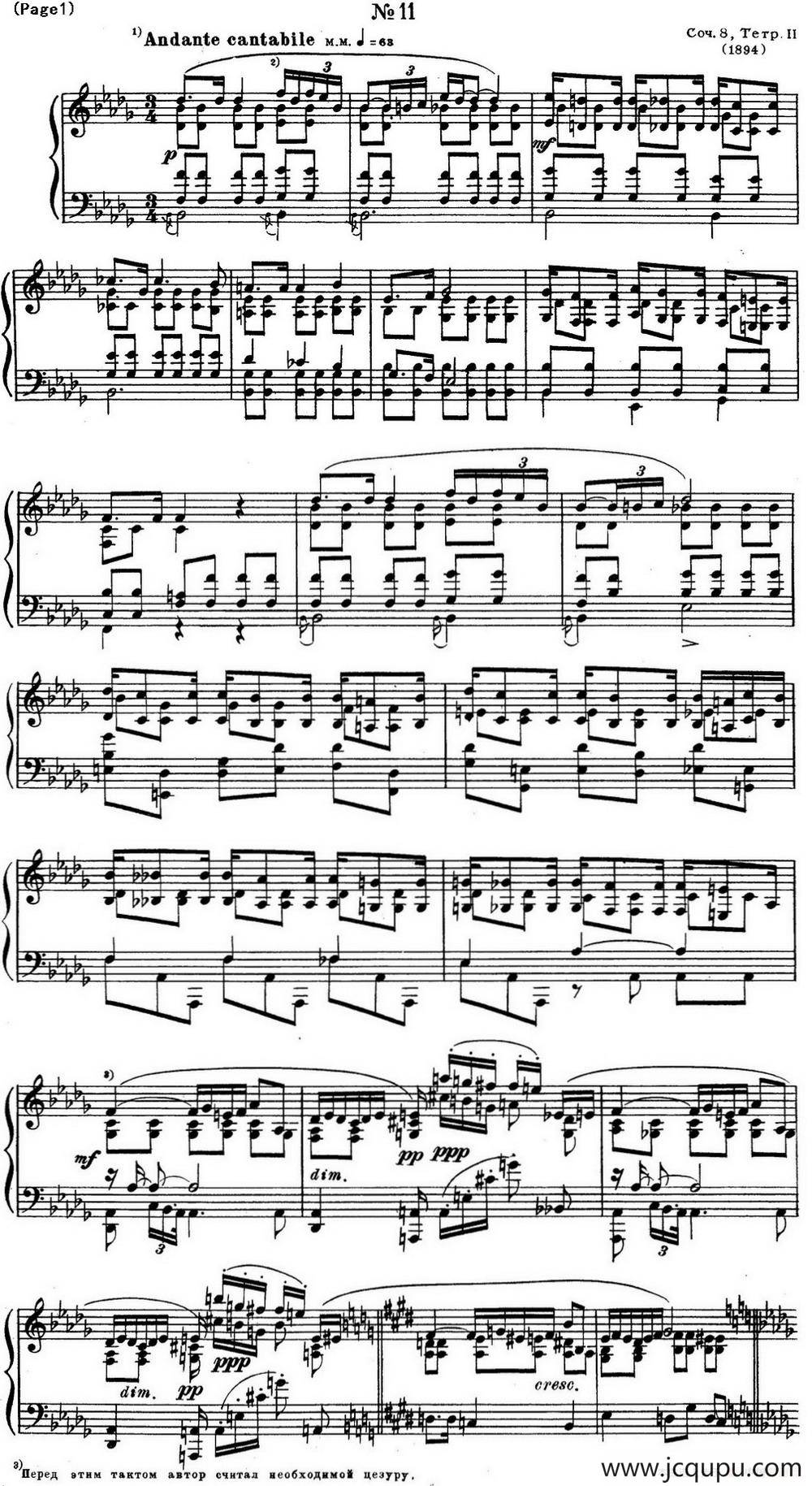 斯克里亚宾12首钢琴练习曲 Op8（No.11 Alexander Scriabin Etudes）简谱