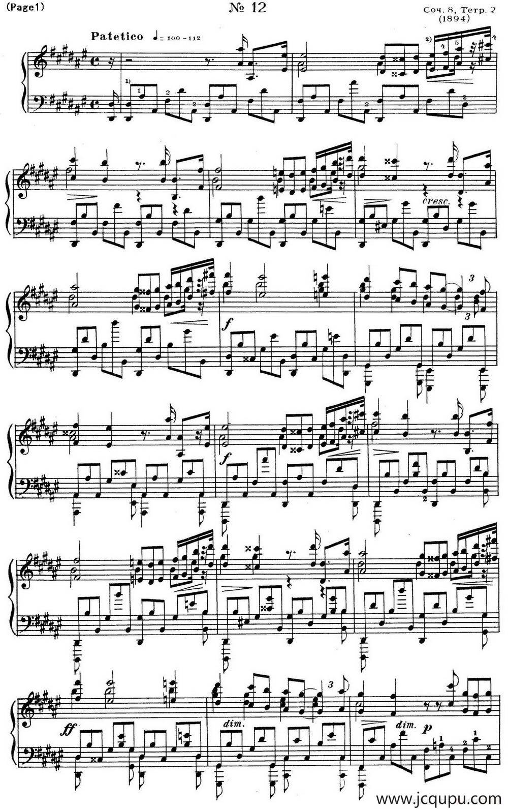 斯克里亚宾12首钢琴练习曲 Op8（No.12 Alexander Scriabin Etudes）简谱