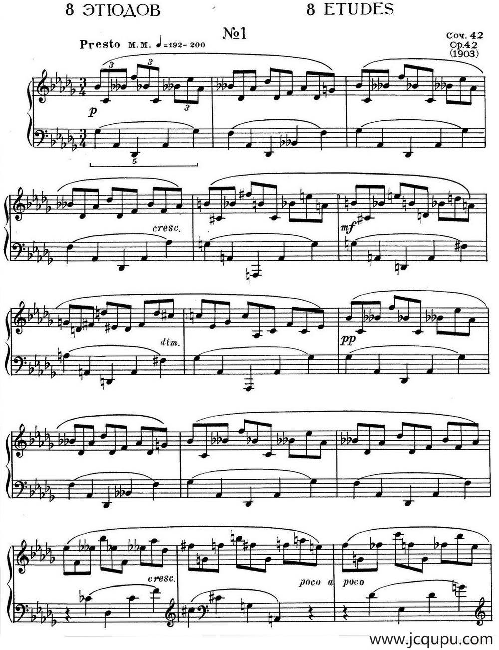 斯克里亚宾8首钢琴练习曲 Op42（No.1 Alexander Scriabin Etudes）简谱