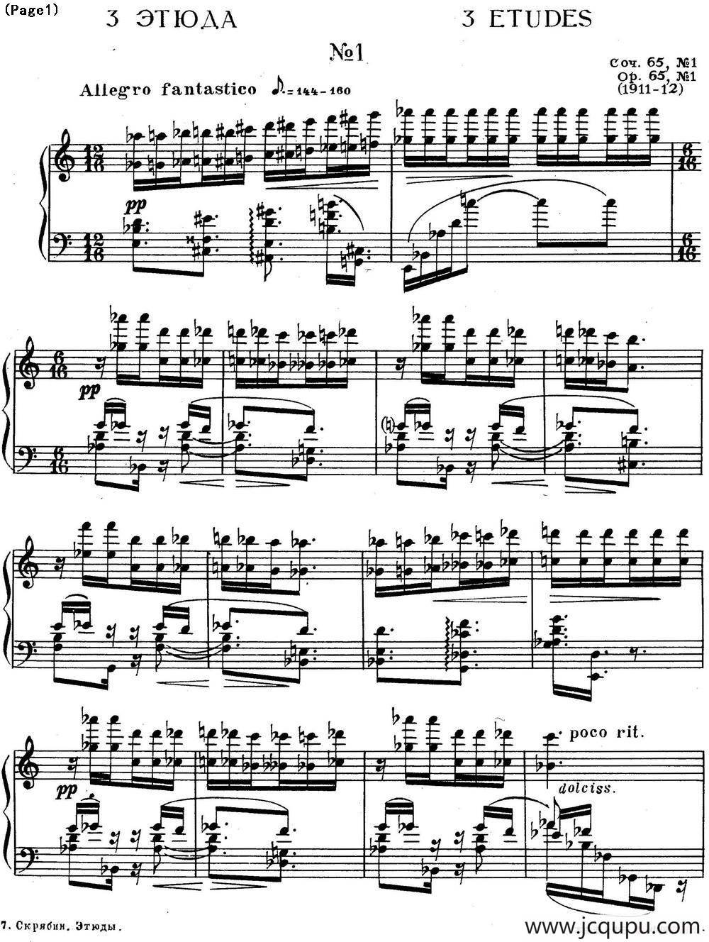 斯克里亚宾3首钢琴练习曲 Op65（No.1）简谱
