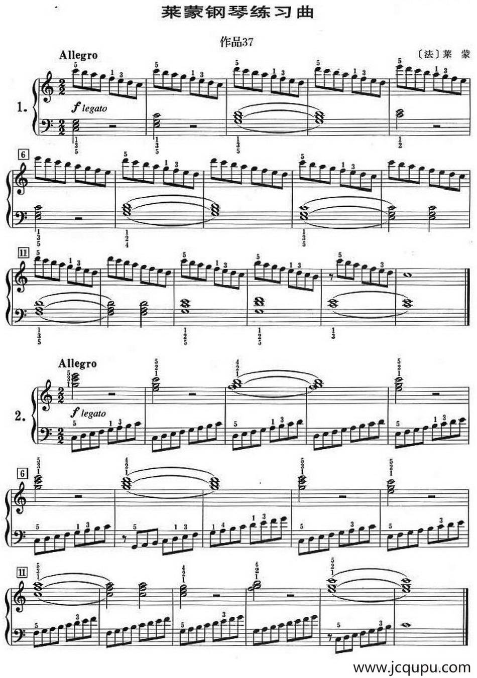 50首莱蒙钢琴练习曲 作品37（NO.1-No.2）简谱