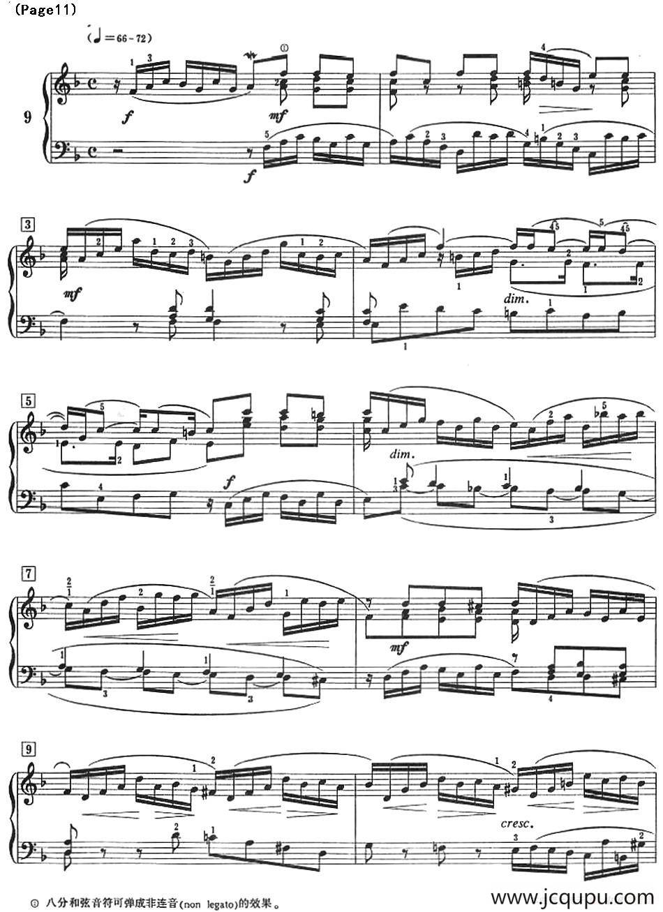 巴赫小前奏曲（NO.9-NO.12）简谱