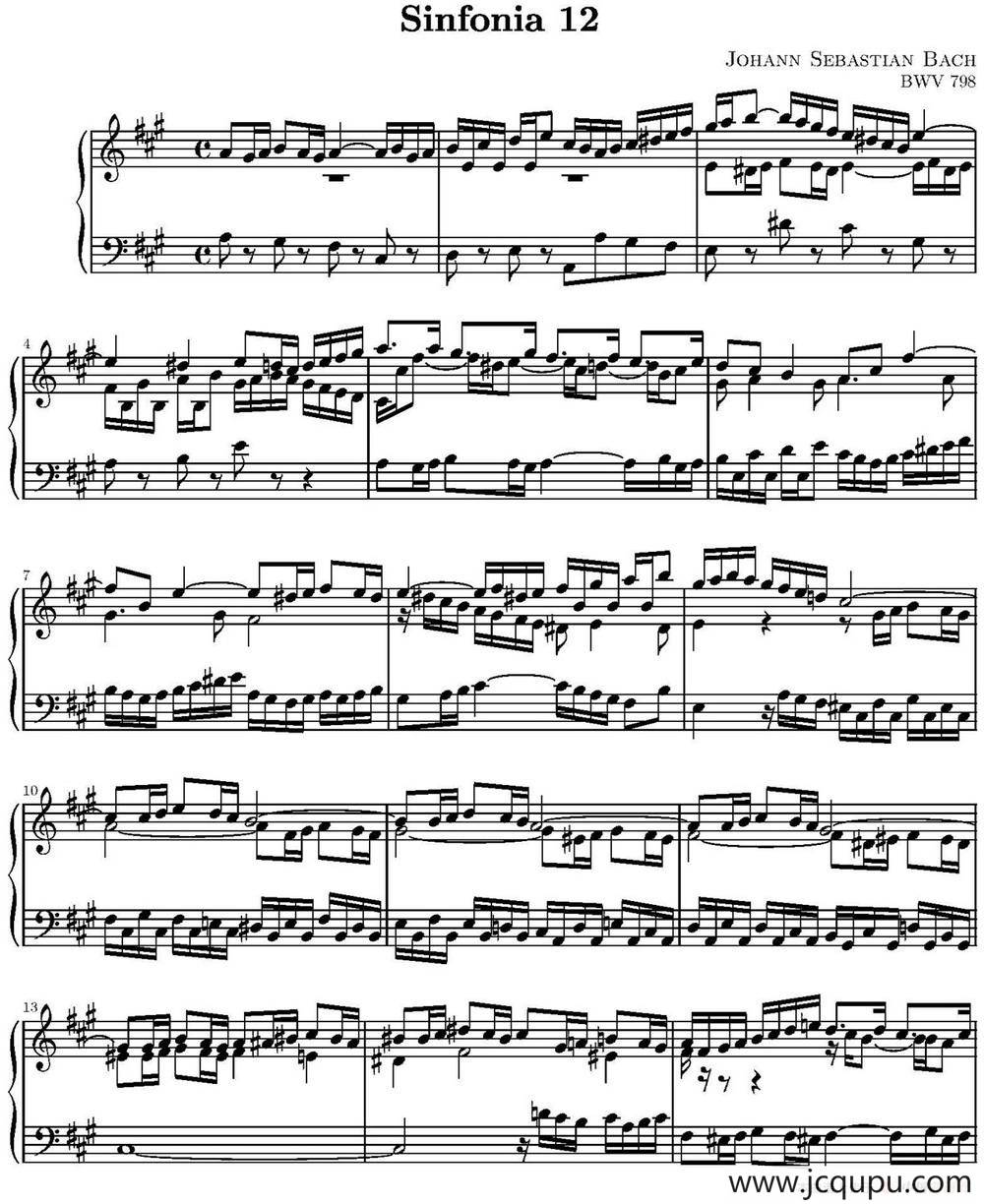 15首巴赫三部创意曲集（NO.12）简谱