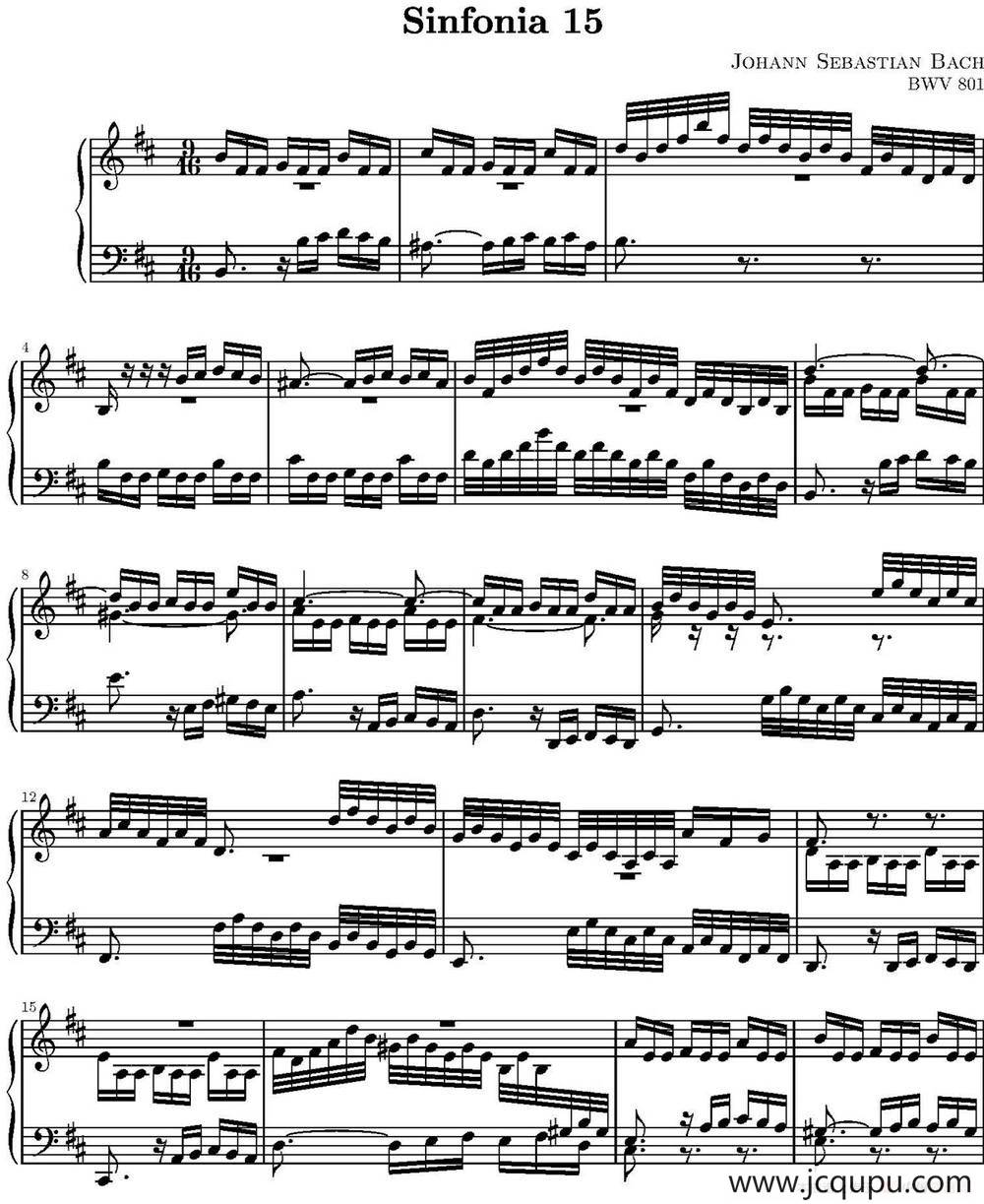 15首巴赫三部创意曲集（NO.15）简谱