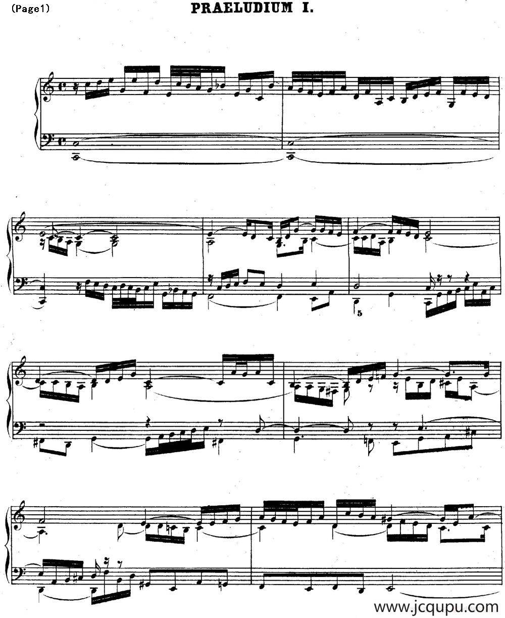 巴赫《平均律钢琴曲集·第二卷》之前奏曲（NO.1）简谱