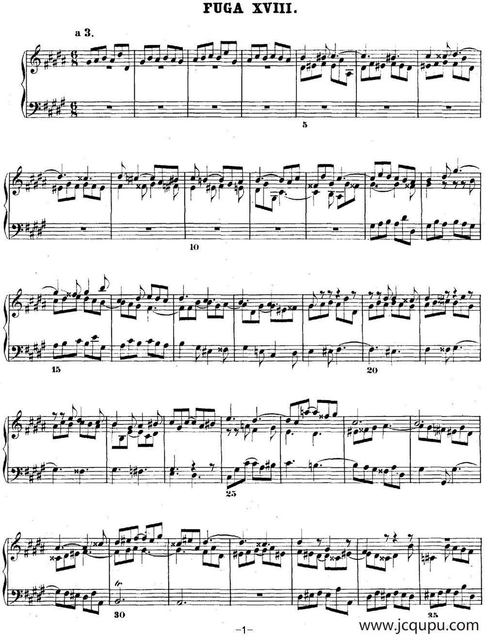 巴赫《平均律钢琴曲集·第二卷》之赋格曲（NO.18）简谱