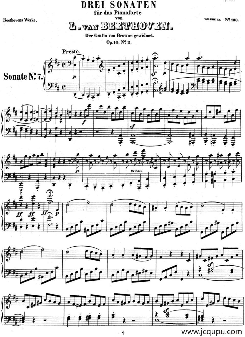 贝多芬钢琴奏鸣曲07 D大调 Op.10 No.3 D major简谱