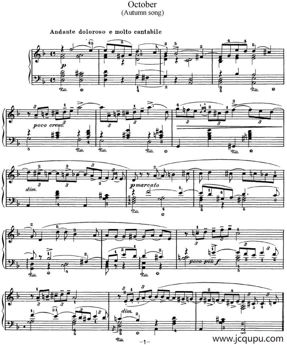 柴可夫斯基 四季 10月 秋之歌 d小调 Autumn Song D minor简谱