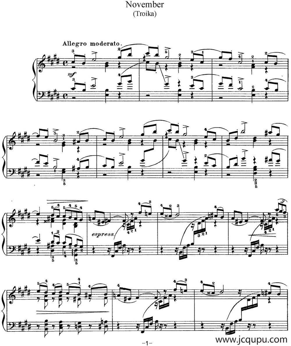 柴可夫斯基 四季 11月 在马车上 E大调 Troika E major简谱