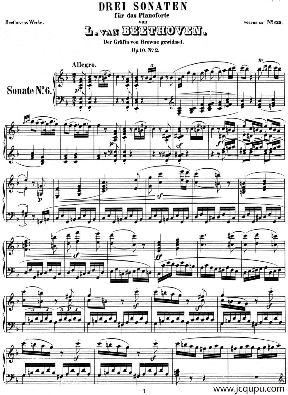 贝多芬钢琴奏鸣曲06 F大调 Op.10 No.2 F major简谱