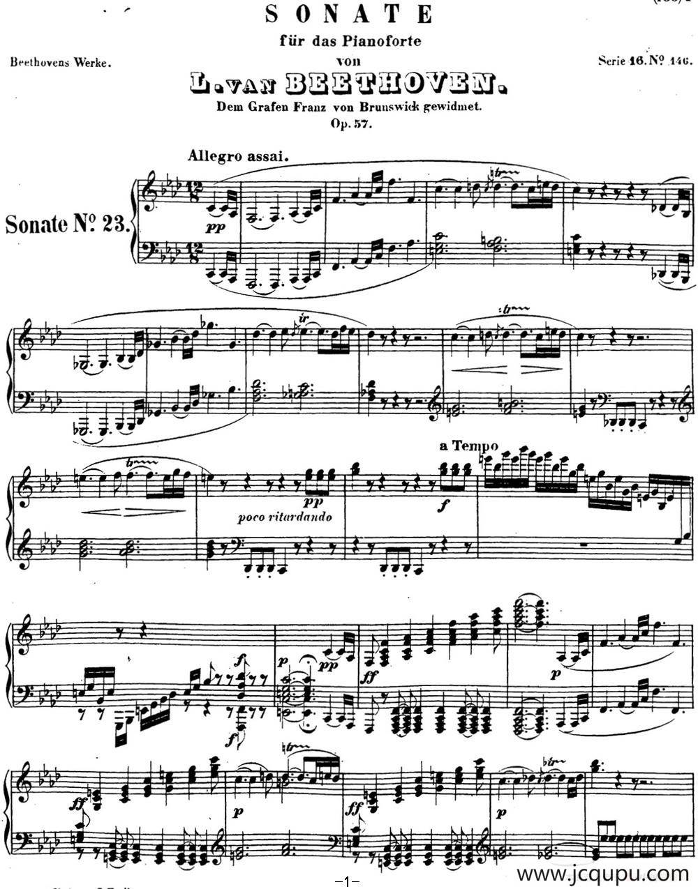 贝多芬钢琴奏鸣曲23 热情 f小调 Op.57 F minor简谱