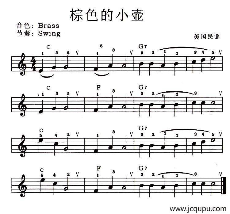 棕色的小壶简谱