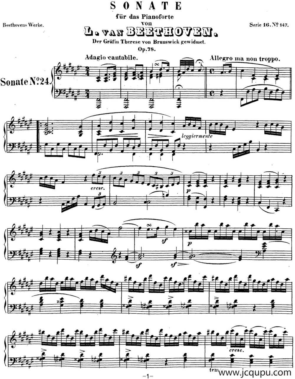 贝多芬钢琴奏鸣曲24 泰丽莎 升F大调 Op.78 F-sharp major简谱