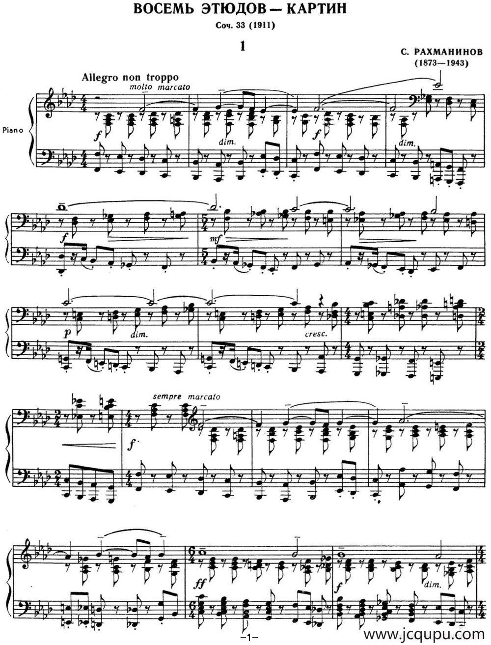 拉赫玛尼诺夫 音画练习曲1 Etudes tableaux Op.33 No.1简谱
