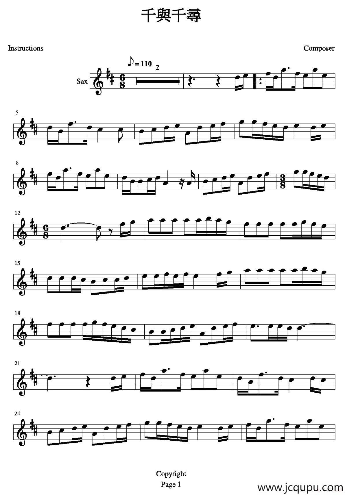 Always With Me简谱