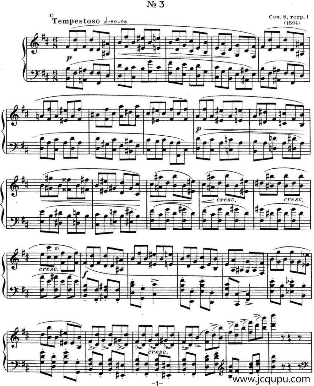 斯克里亚宾 钢琴练习曲 Op.8 No.3 Alexander Scriabin Etudes简谱