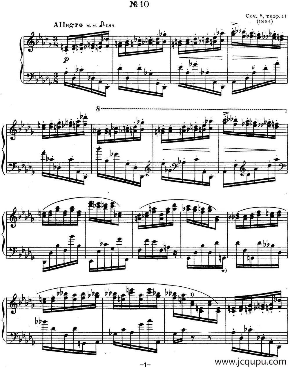 斯克里亚宾 钢琴练习曲 Op.8 No.10 Alexander Scriabin Etudes简谱