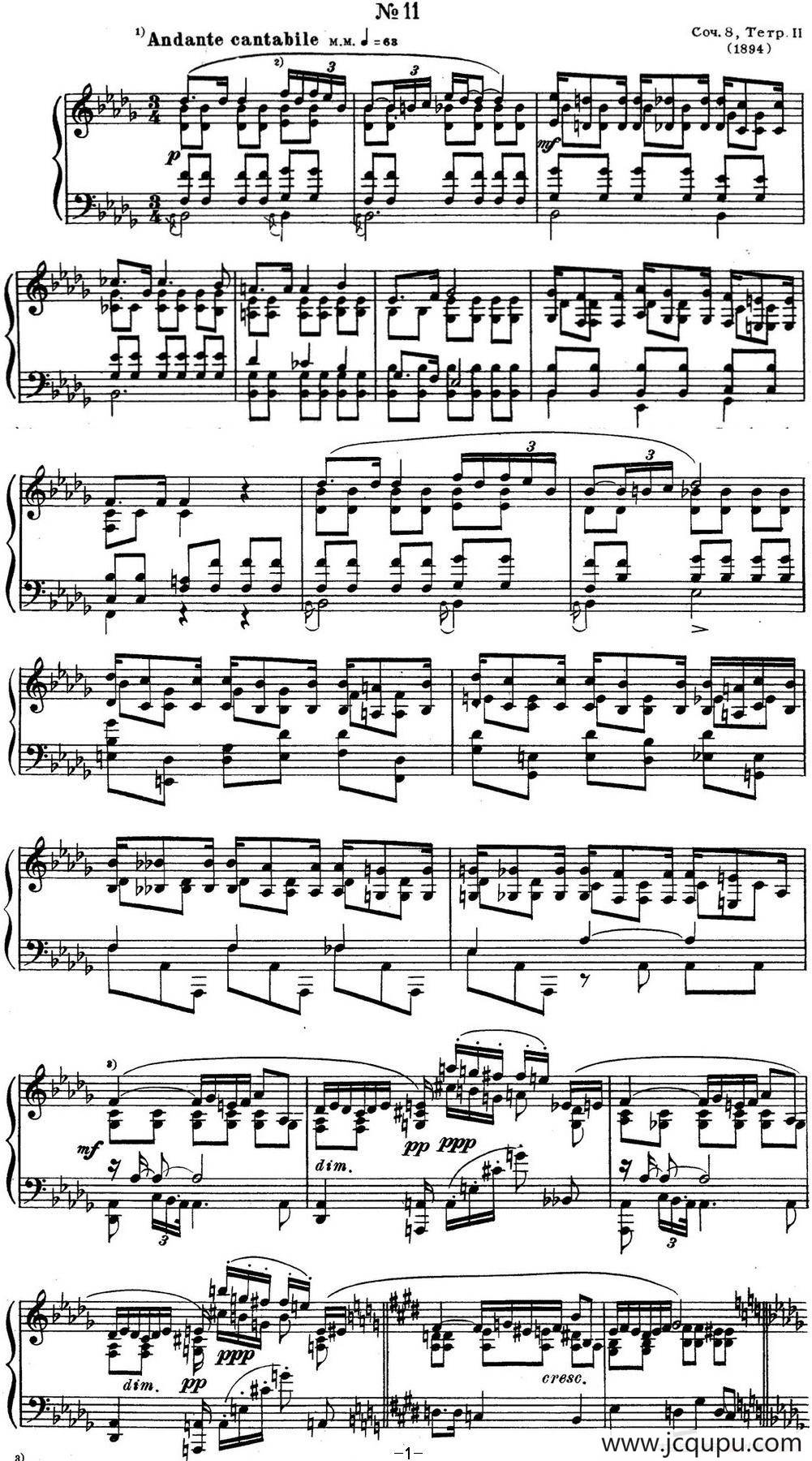 斯克里亚宾 钢琴练习曲 Op.8 No.11 Alexander Scriabin Etudes简谱