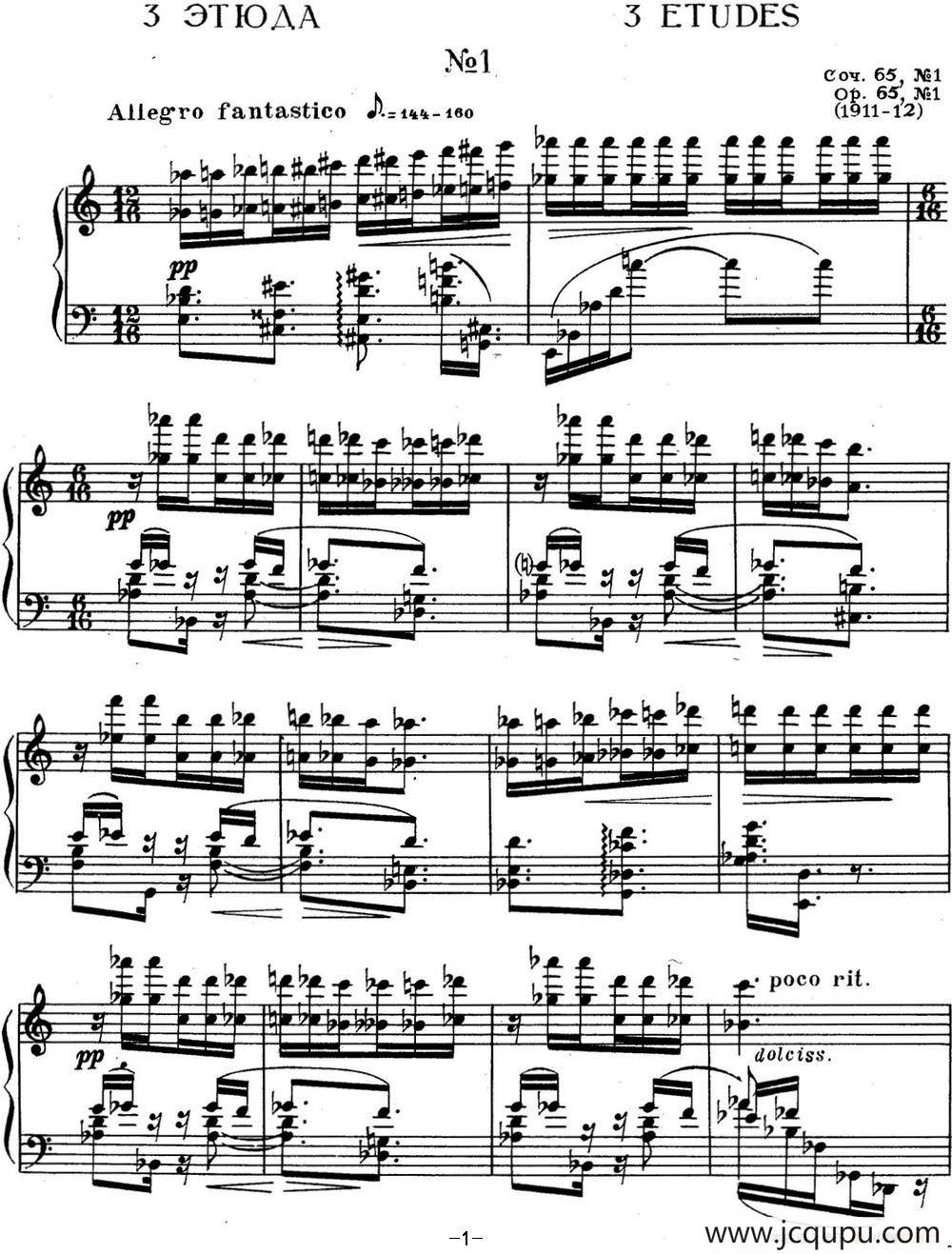 斯克里亚宾 钢琴练习曲 Op.65 No.1简谱