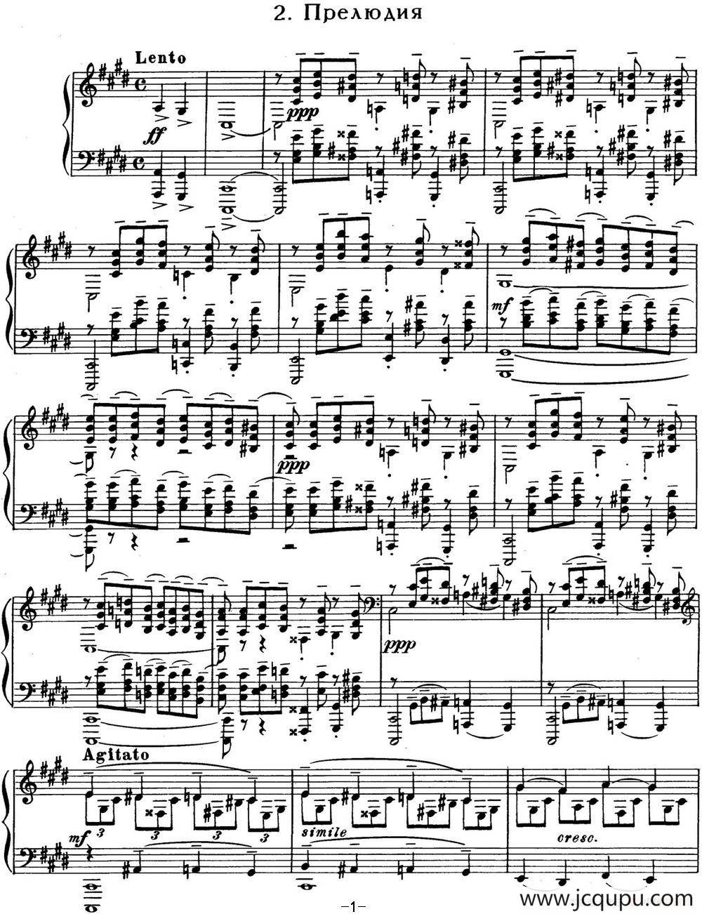 拉赫玛尼诺夫 钢琴前奏曲 Op.3 No.2 简谱