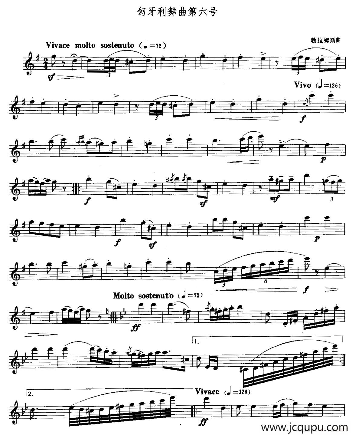 匈牙利舞曲第六号简谱