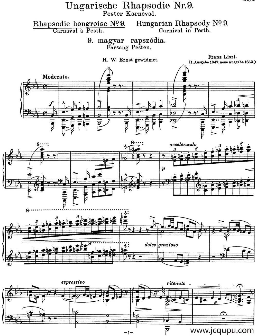 李斯特 匈牙利狂想曲 Hungarian Rhapsodies S.244 No.9简谱