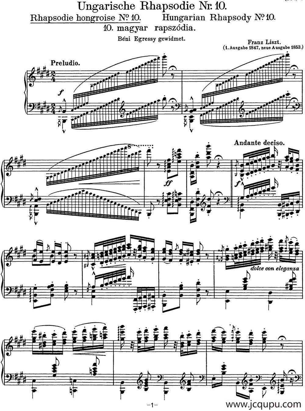 李斯特 匈牙利狂想曲 Hungarian Rhapsodies S.244 No.10简谱