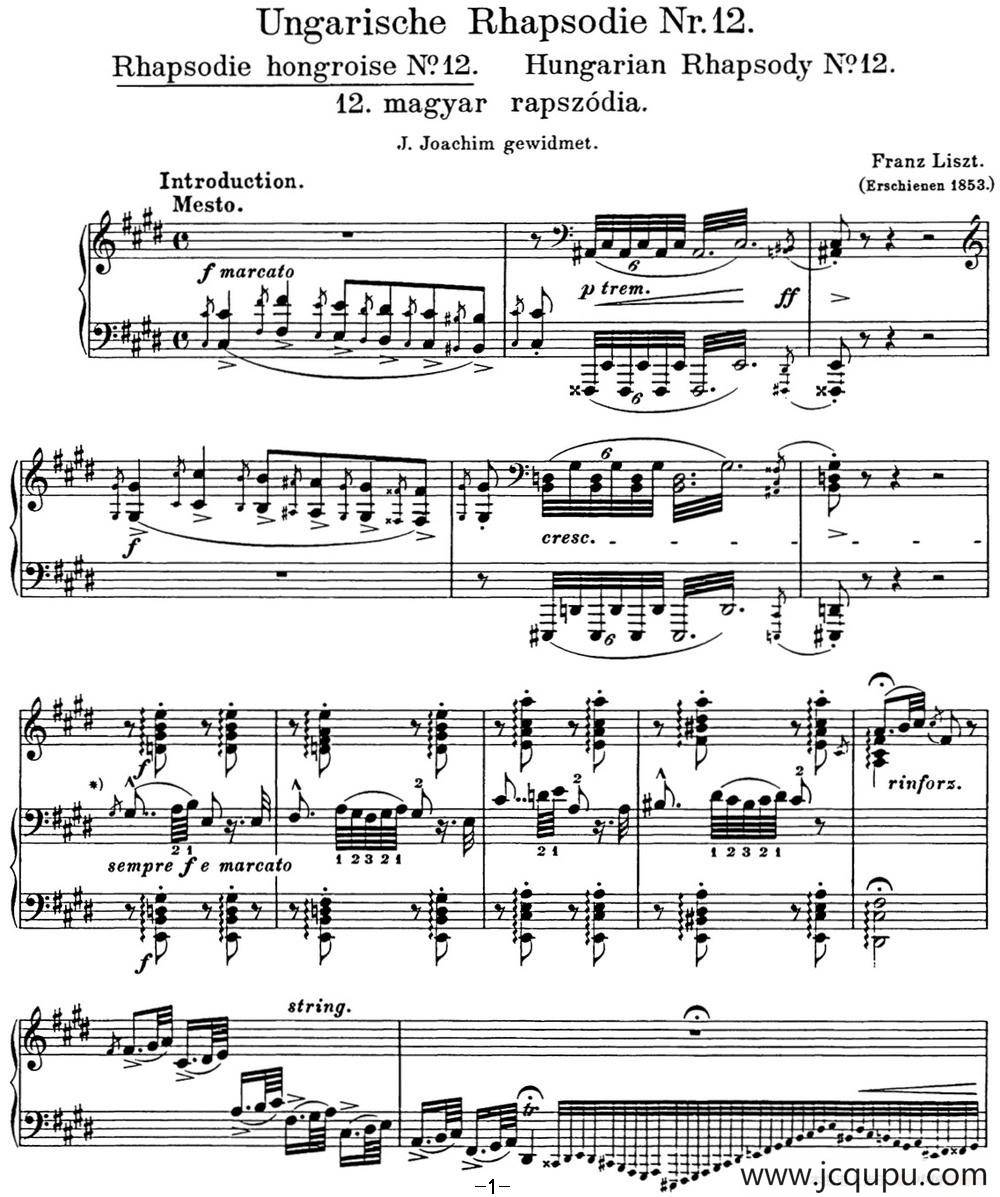 李斯特 匈牙利狂想曲CD Hungarian Rhapsodies S.244 No.12简谱