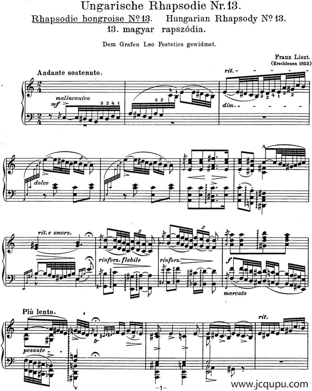 李斯特 匈牙利狂想曲CD Hungarian Rhapsodies S.244 No.13简谱