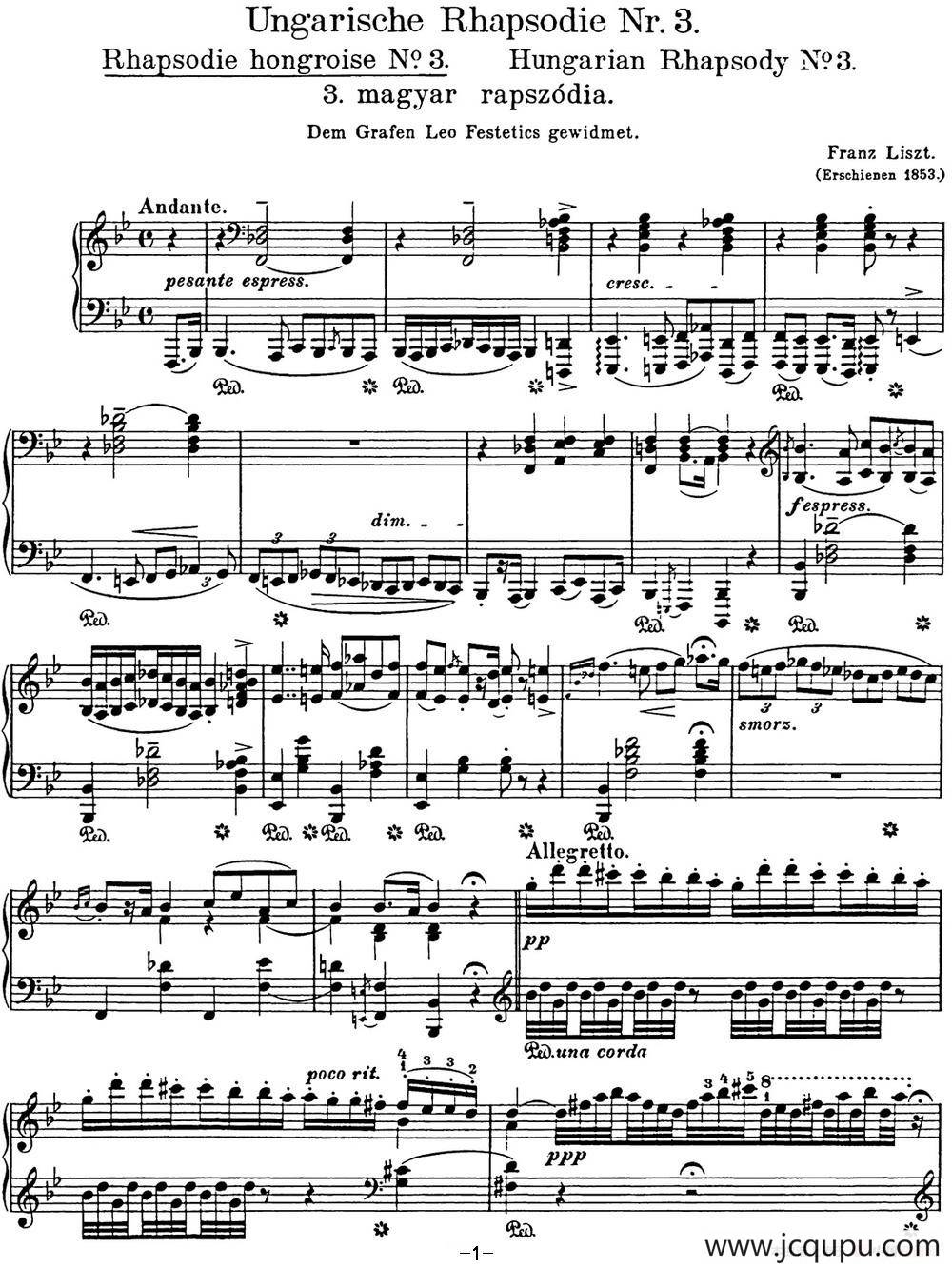 李斯特 匈牙利狂想曲 Hungarian Rhapsodies S.244 No.3简谱