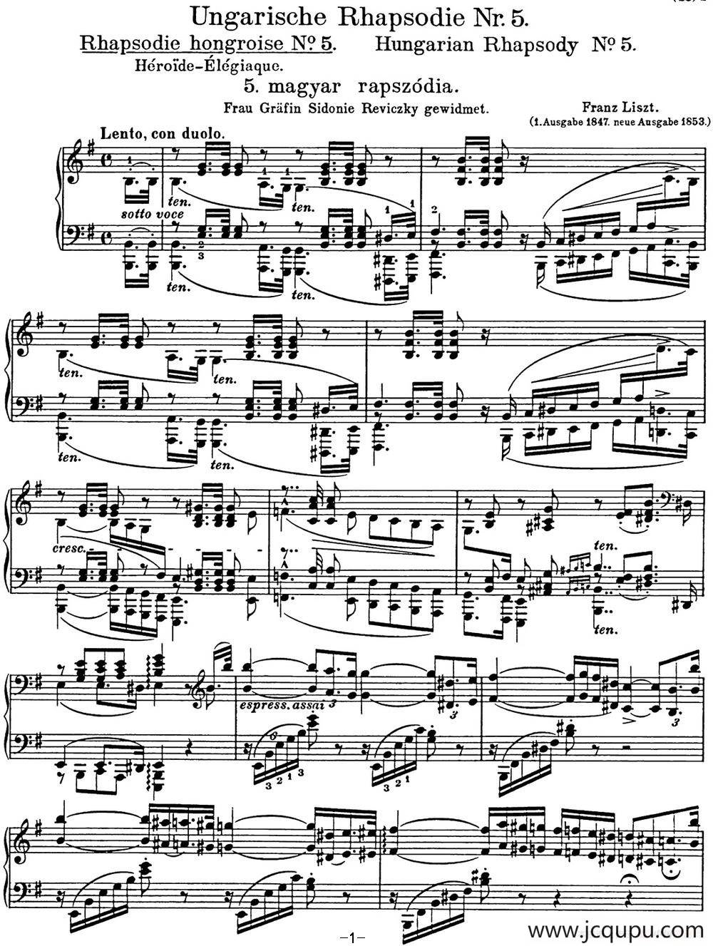 李斯特 匈牙利狂想曲 Hungarian Rhapsodies S.244 No.5简谱