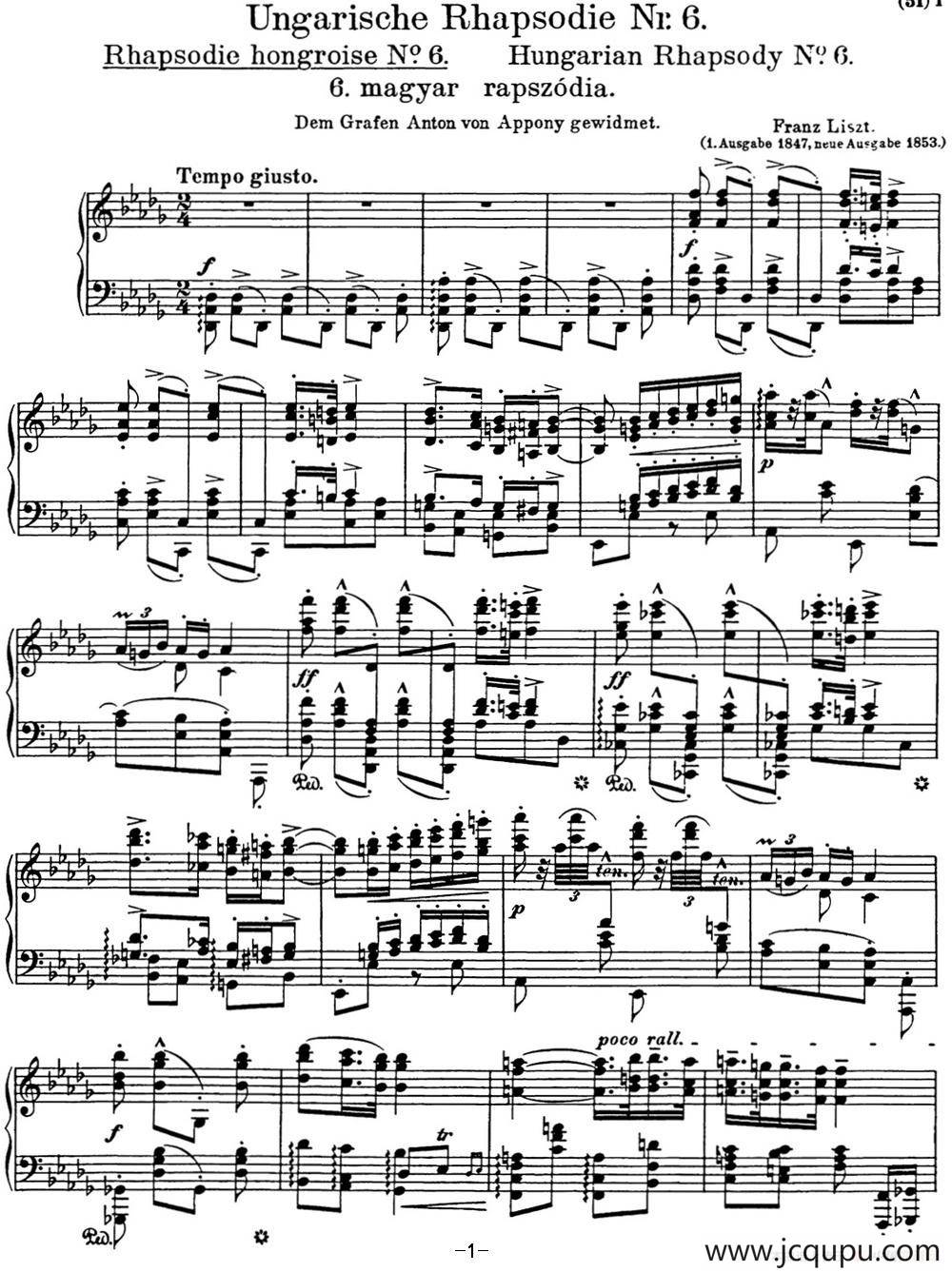 李斯特 匈牙利狂想曲 Hungarian Rhapsodies S.244 No.6简谱