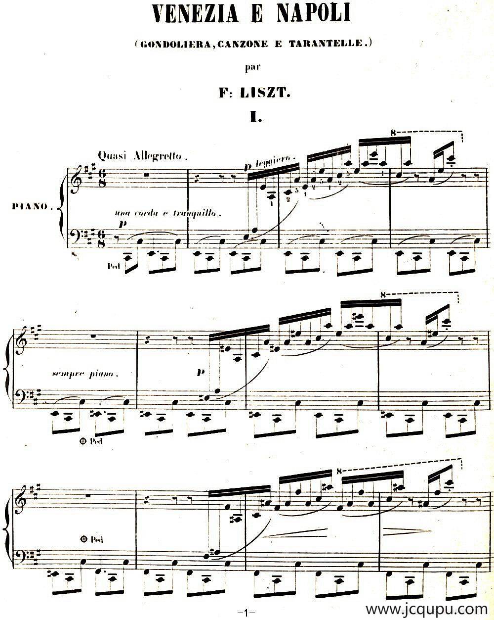 李斯特 旅游岁月 第二集遗补 威尼斯和拿波里 S.162 No.1 船歌简谱