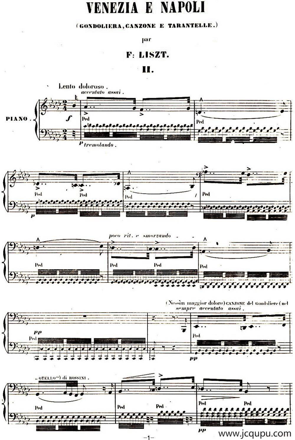李斯特 旅游岁月 第二集遗补 威尼斯和拿波里 S.162 No.2 小曲简谱