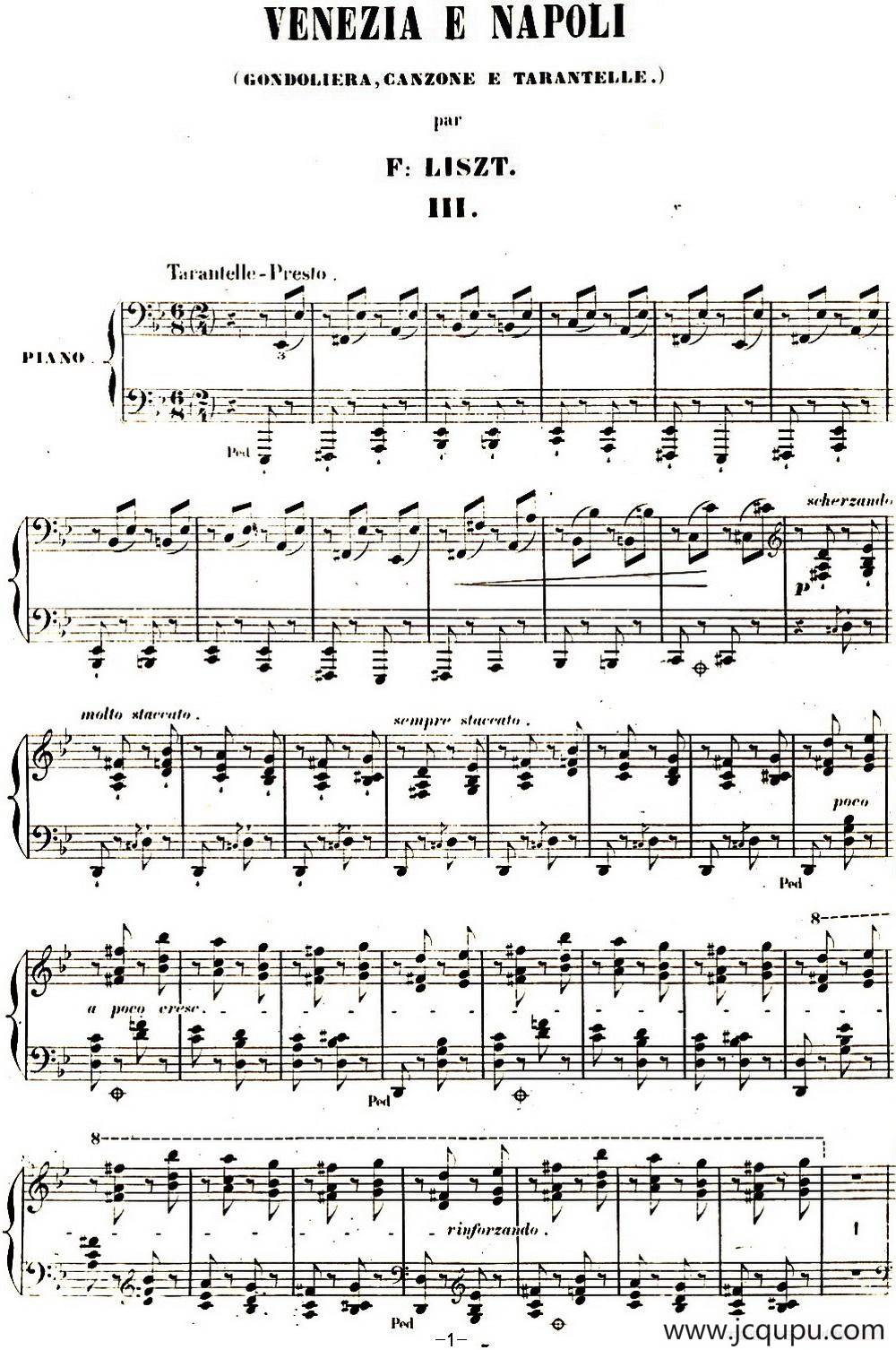 李斯特 旅游岁月 第二集遗补 威尼斯和拿波里 S.162 No.3 塔兰泰拉舞曲简谱