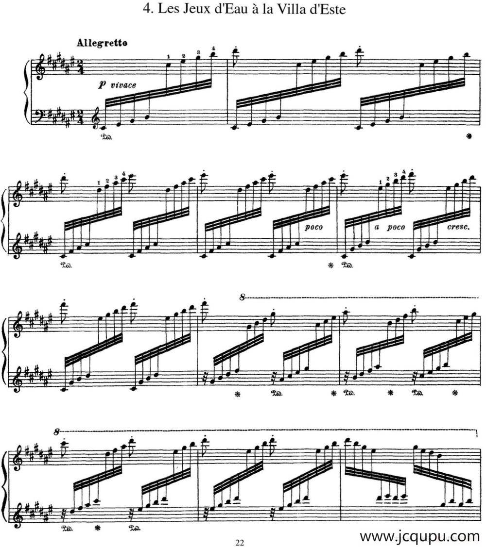 李斯特 旅游岁月 第三集 S.163 No.4 艾斯特庄园的喷泉简谱