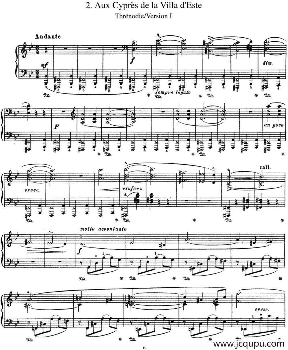 李斯特 旅游岁月 第三集 S.163 No.2 艾斯特庄园的绿柏1简谱