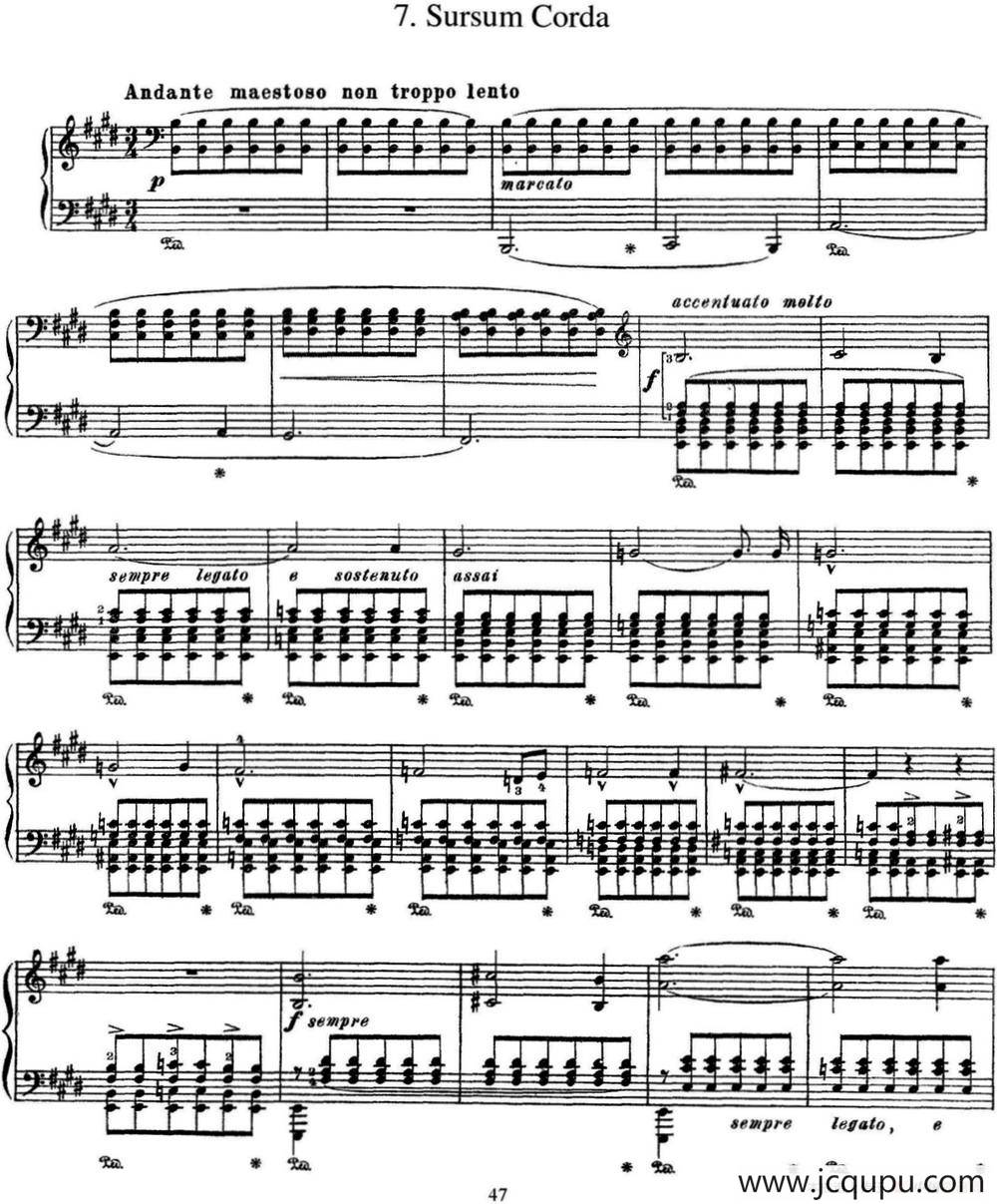 李斯特 旅游岁月 第三集 S.163 No.7 净心简谱