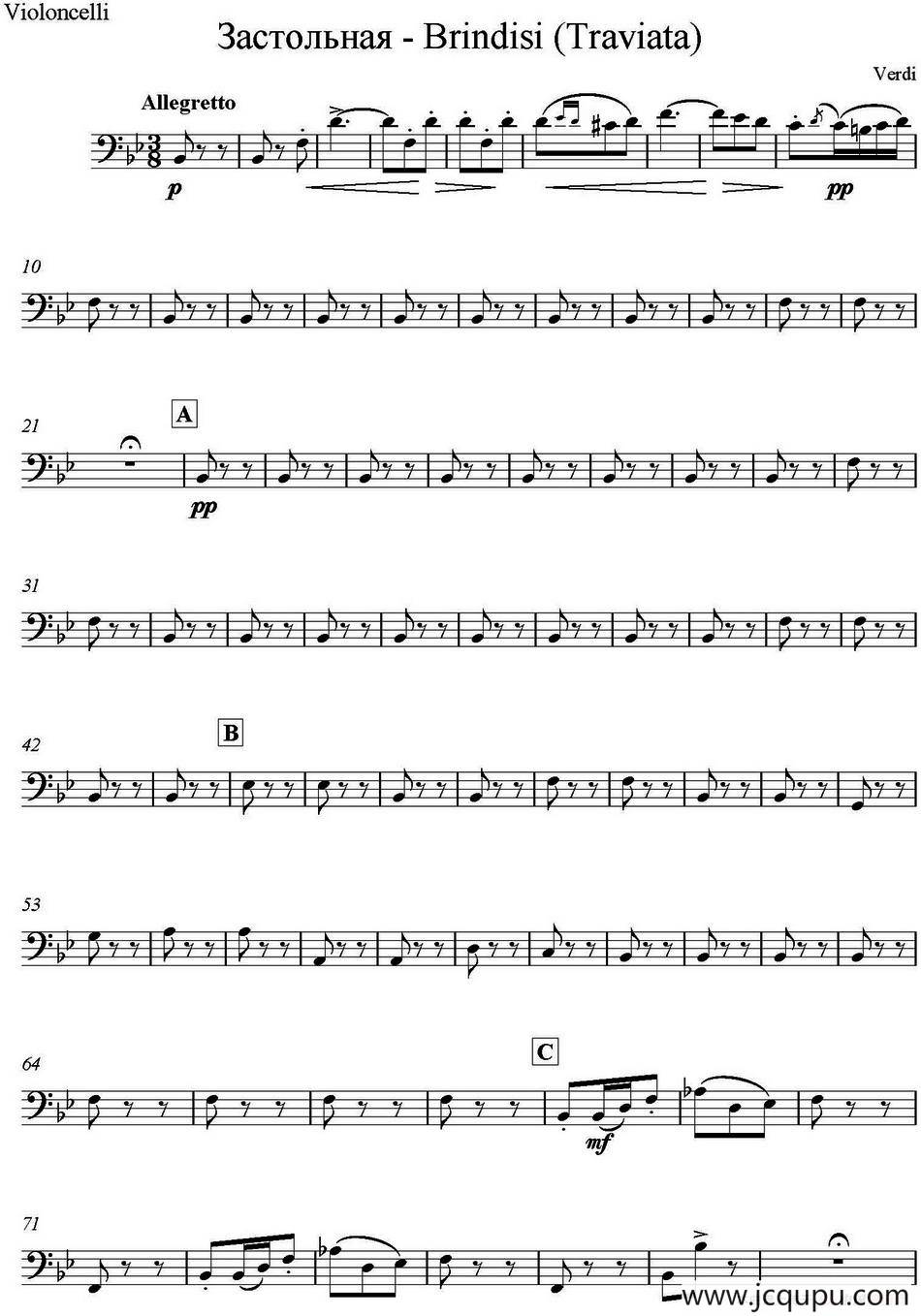 Brindisi(Traviata) 饮酒歌（管弦乐）（大提琴分谱）简谱