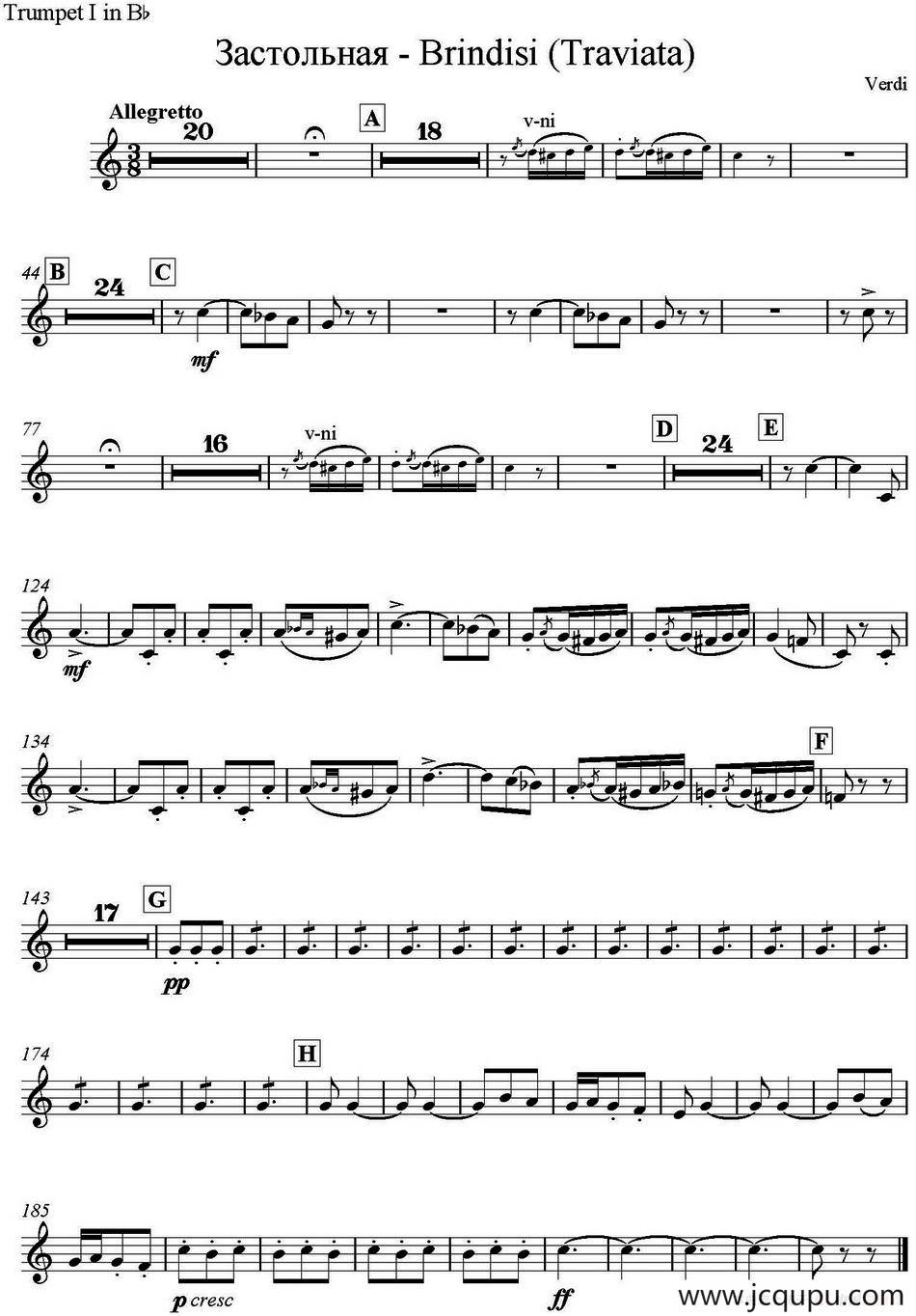Brindisi(Traviata) 饮酒歌（管弦乐）（小号分谱）简谱