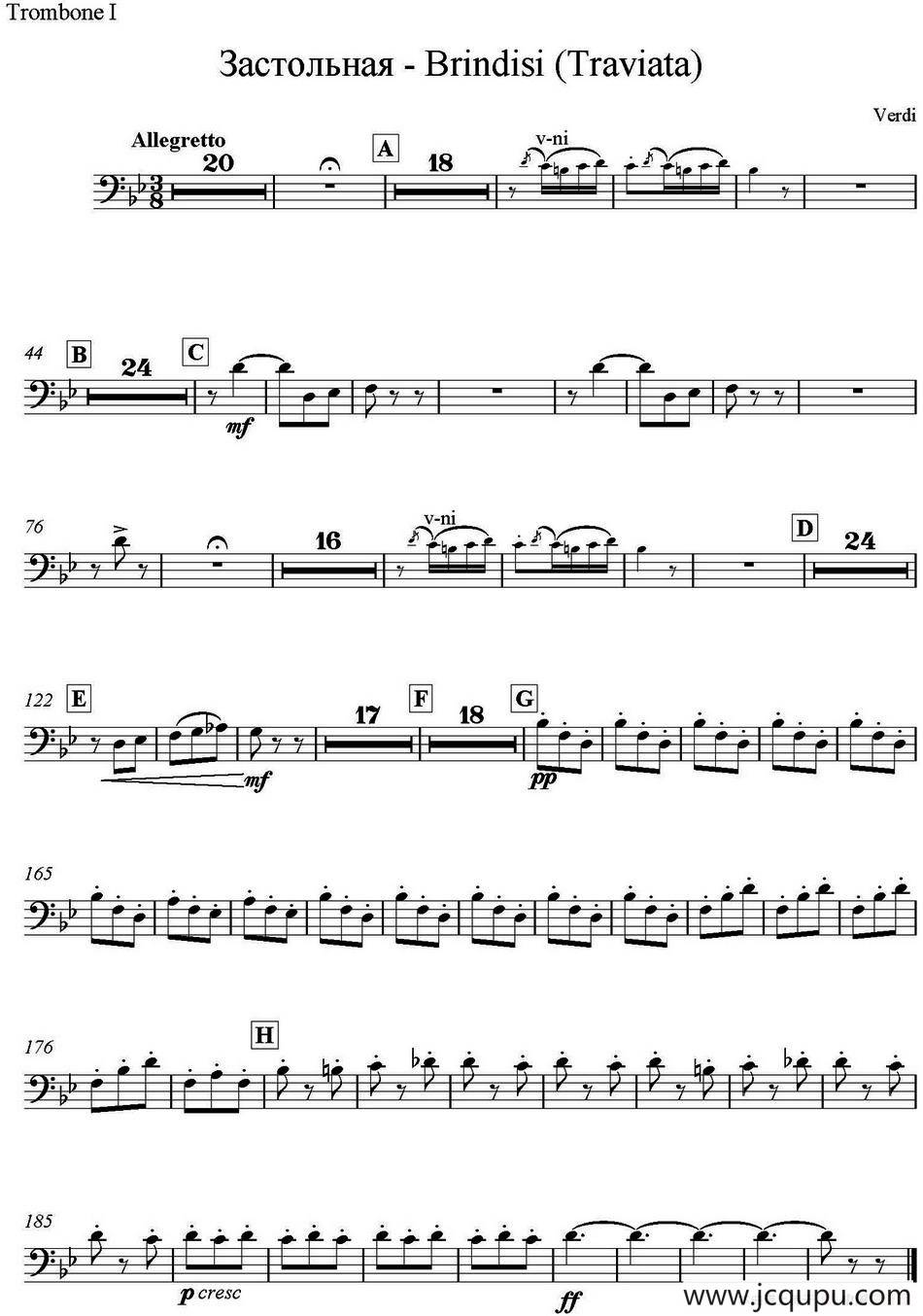 Brindisi(Traviata) 饮酒歌（管弦乐）（长号分谱）简谱