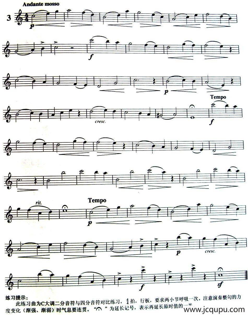 三十首小练习曲作品120号（NO.3）简谱