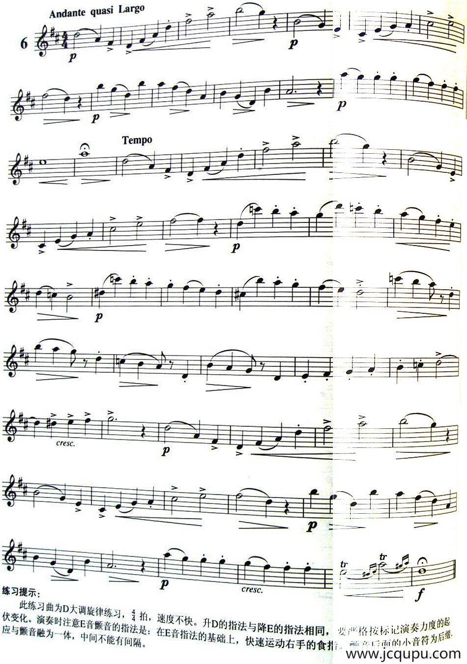 三十首小练习曲作品120号（NO.6）简谱