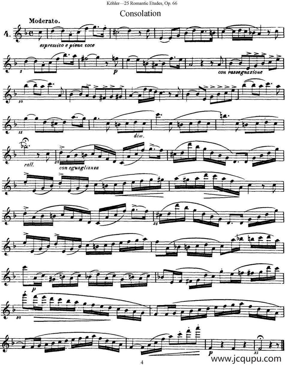 25首浪漫练习曲作品66号（NO.4）简谱