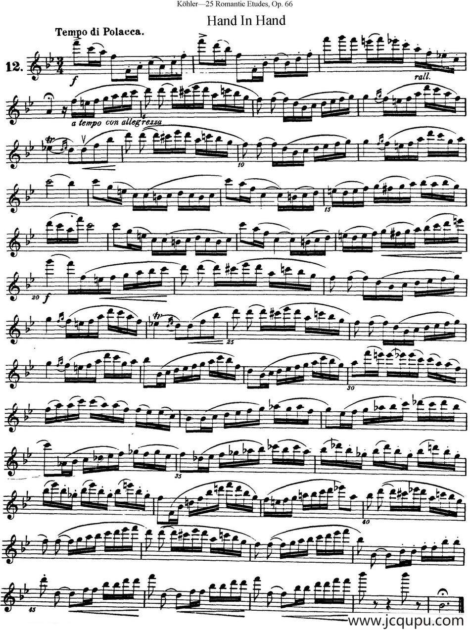 25首浪漫练习曲作品66号（NO.12）简谱