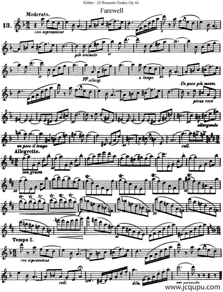 25首浪漫练习曲作品66号（NO.13）简谱