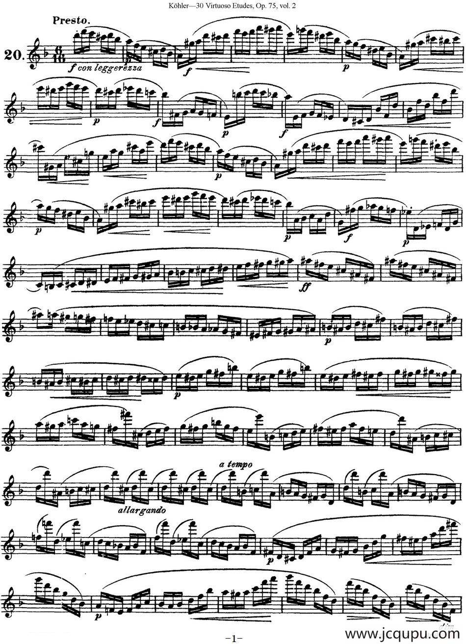 柯勒30首高级长笛练习曲作品75号（NO.20）简谱