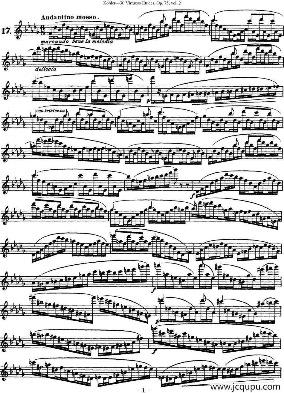柯勒30首高级长笛练习曲作品75号（NO.17）简谱