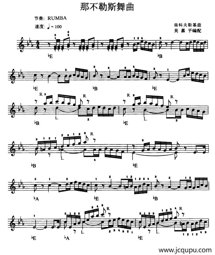 那不勒斯舞曲简谱